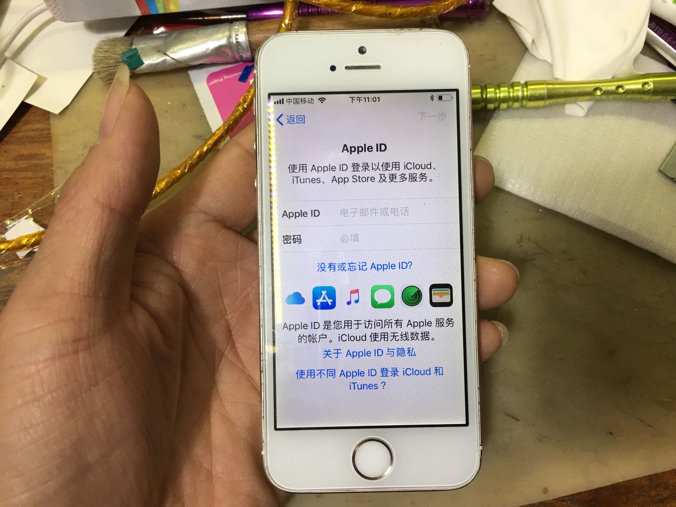 苹果xsmax激活教程,新买的苹果手机怎么激活教程