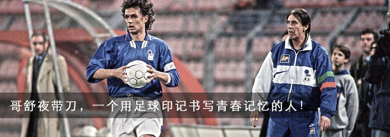 小罗的世界足球先生力压了哪些人,04年世界足球先生为何给了小罗