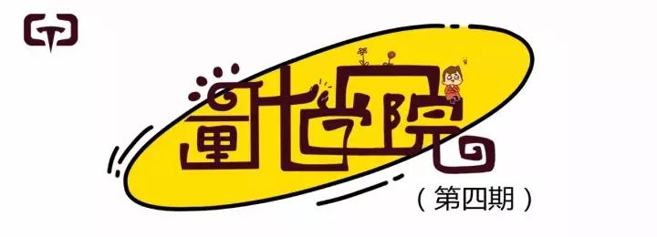 量化交易之期货魅力,量化学院