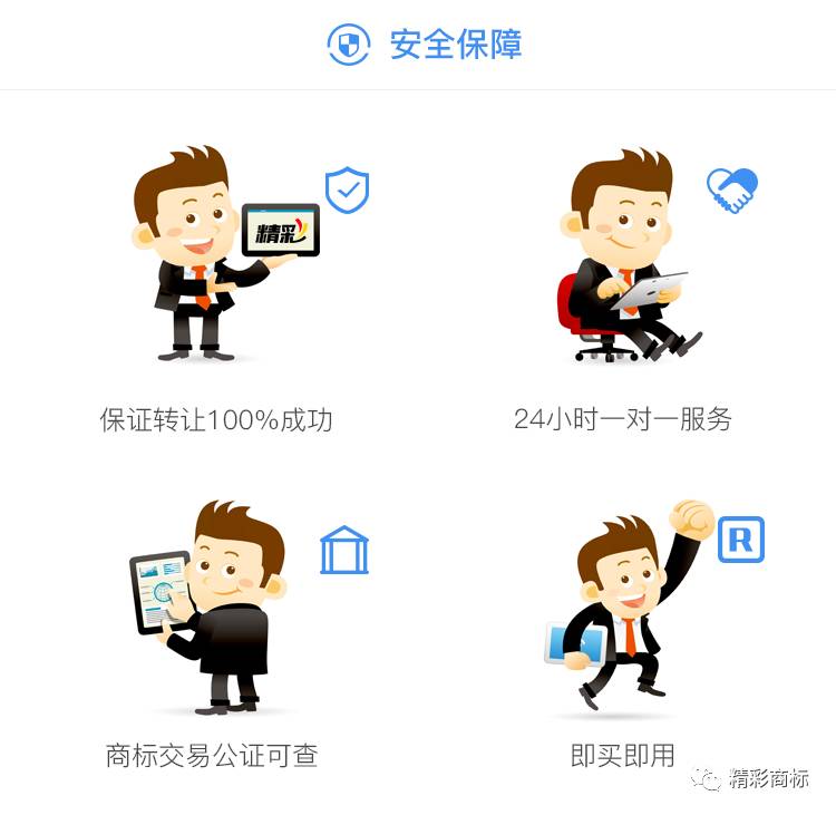 百分百包过,百分百过福袋装啥