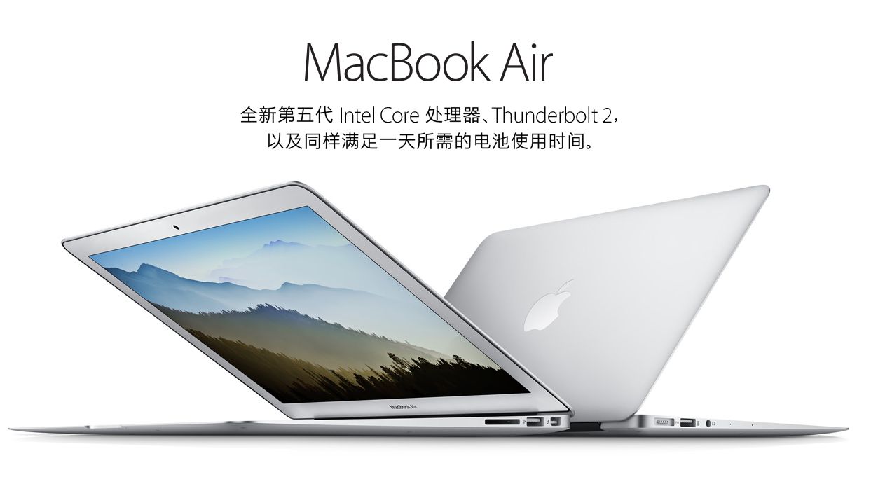 推荐学校在校大学生适合使用的9款最好的学生笔记本电脑