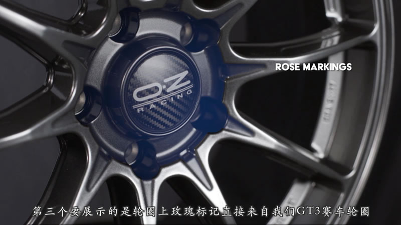 因为够执着大牌不缺席——意大利OZ推出ATS专用HYPERGTHLT轮毂