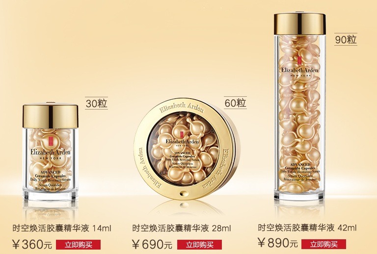 好用的防晒霜敏感肌洗面奶,有没有什么方法治敏感肌肤