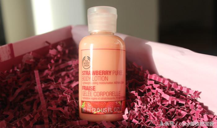 thebodyshop身体乳含香吗,bodyshop身体乳推荐