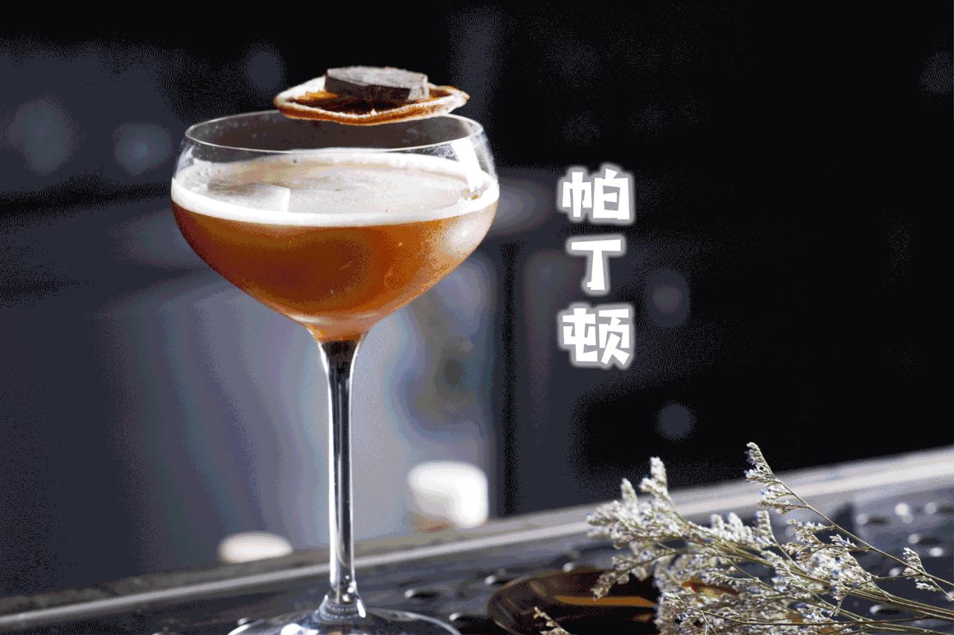 一家距离西湖仅隔2公里的治愈系清吧，六杯关于生活与爱的鸡尾酒