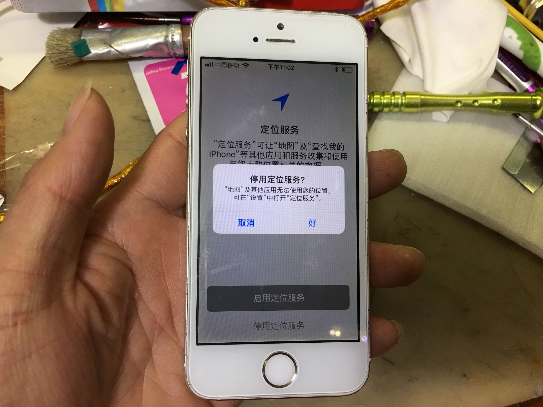 苹果xsmax激活教程,新买的苹果手机怎么激活教程