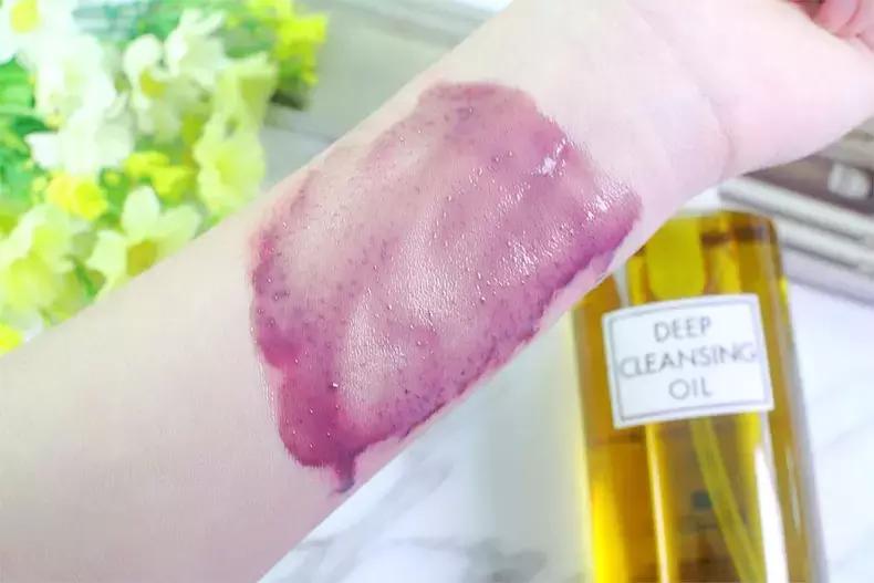 温和不刺眼卸妆油,温和净颜卸妆油