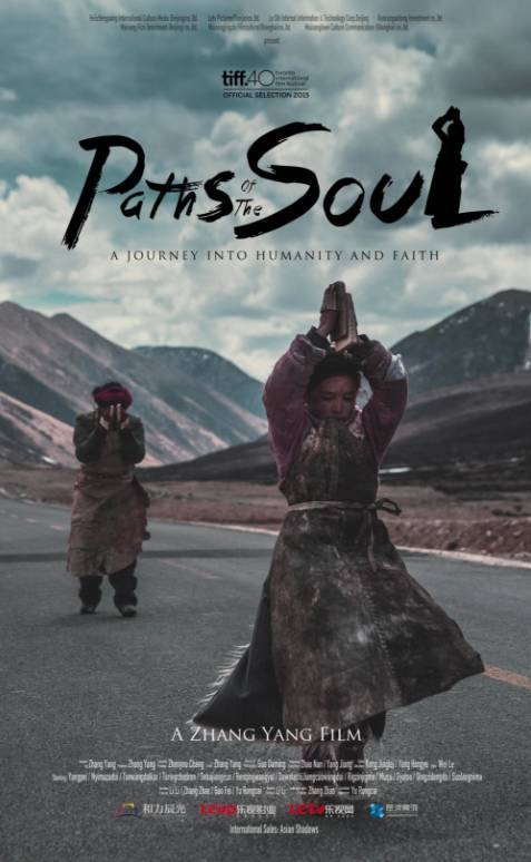 口碑炸裂的励志电影摔跤吧爸爸,中国年度十大电影排行榜