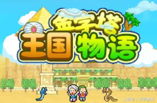 十二星座都喜欢什么国家,十二星座喜欢哪个星座