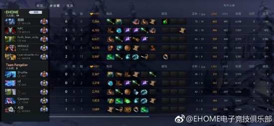 韩国被中国打哭的比赛击剑,韩国选手被中国选手暴揍