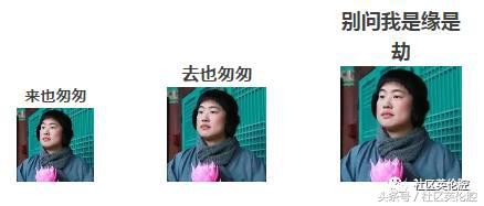 身为90后,佛系90后生活