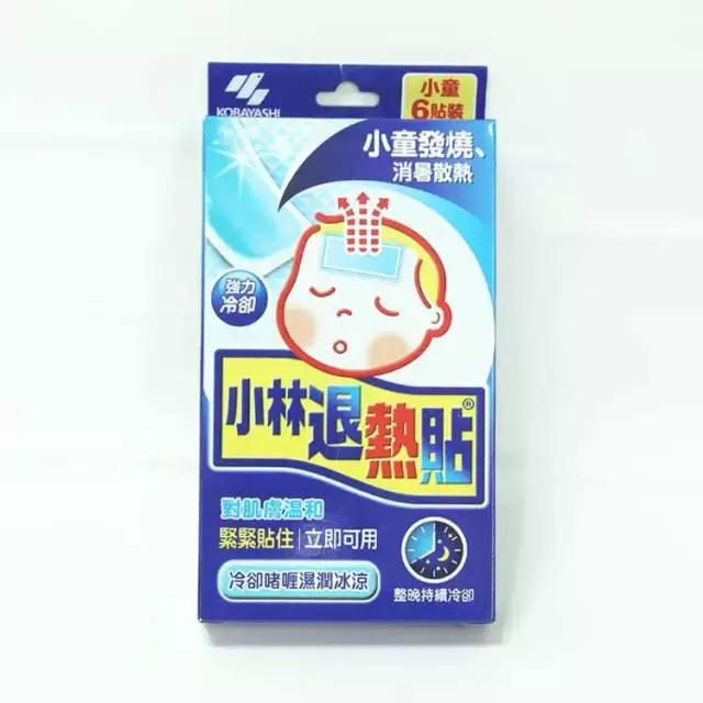 去日本适合买的药,为什么中国人喜欢去日本买货