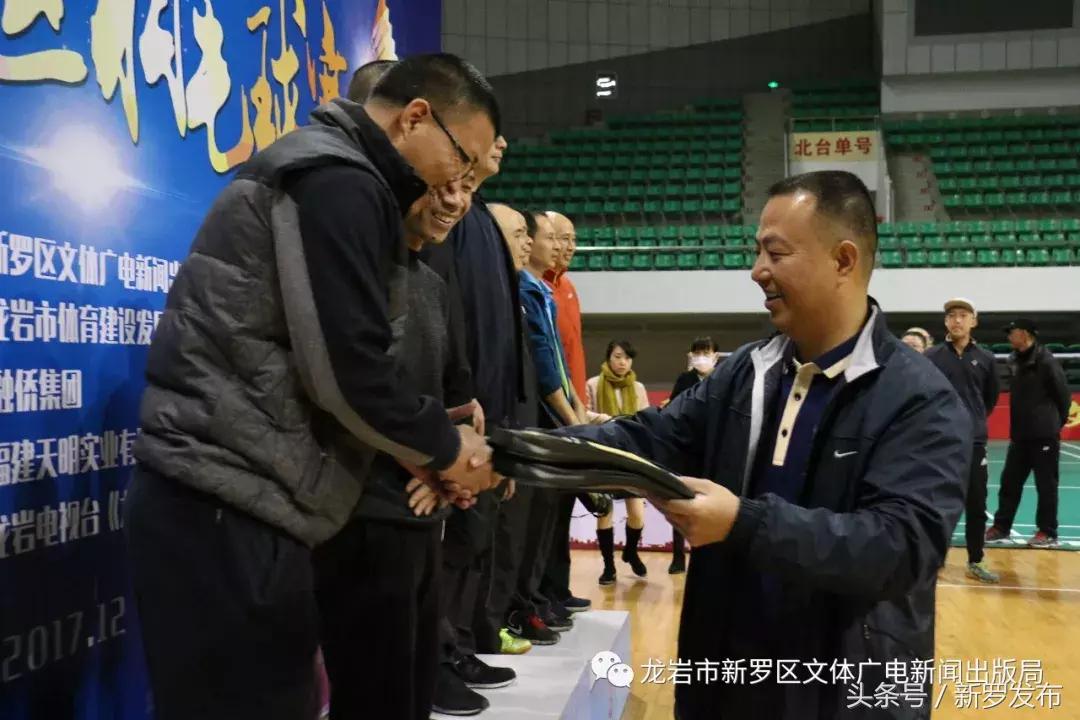 龙岩羽毛球文化节,2019年龙岩市第六届羽毛球文化节