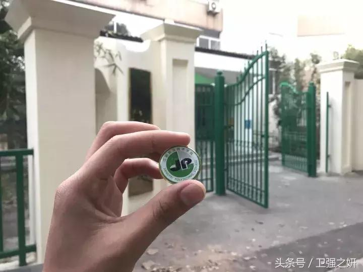 生日快乐茂名职业技术学院,江阴职业技术学院2009届