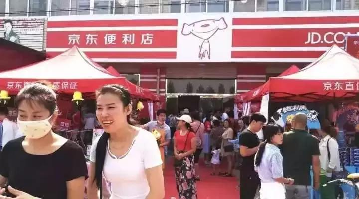 苏宁红孩子实体店靠谱吗,苏宁易购红孩子能加盟吗