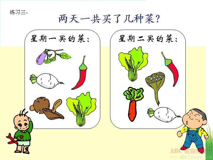高一数学集合与函数解题技巧,高一数学集合题型大全及解析