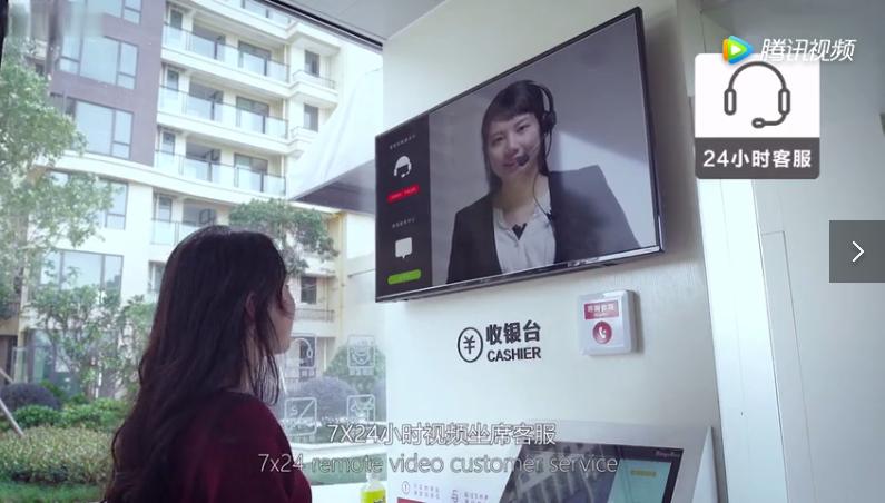 无人店有疑惑，图鸭科技帮你解决