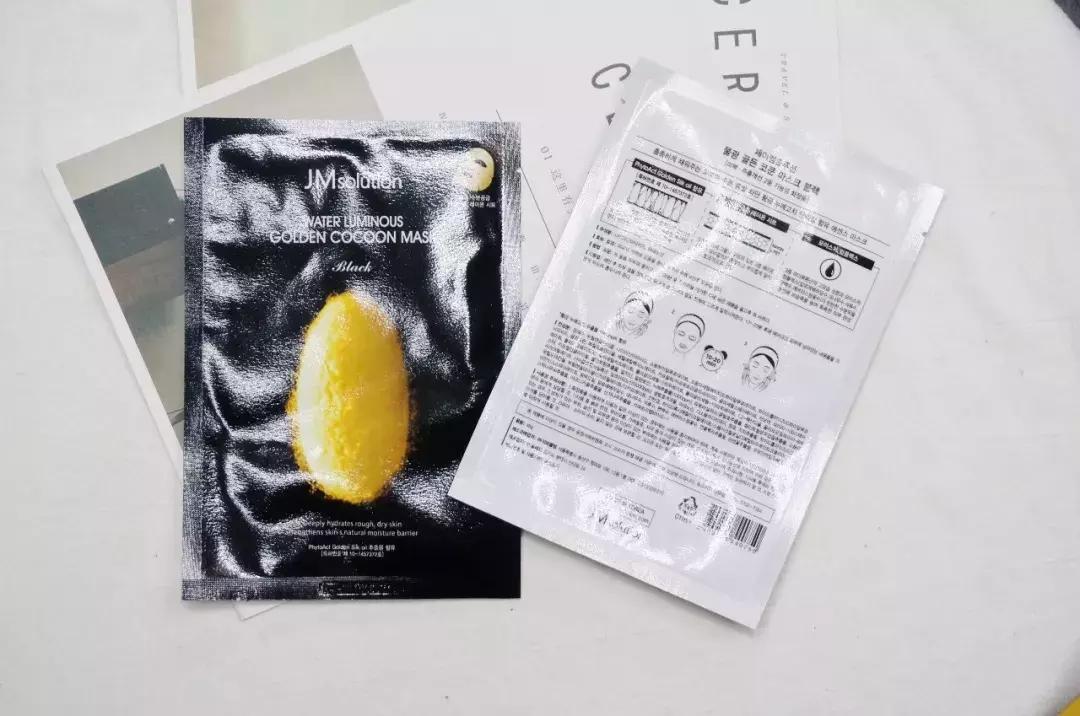 韩国补水面膜,韩国黑色补水三部曲面膜
