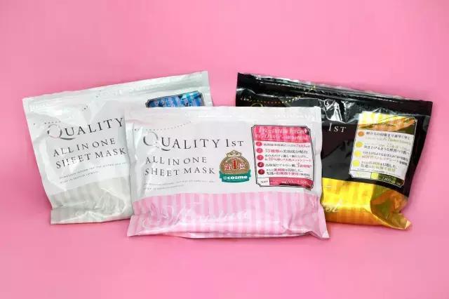 一个月两千块钱的工资买的化妆品,一个月2000块钱想买的东西很多