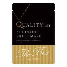 大牌美妆最值得购买的单品,2023美妆年度盘点