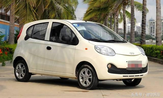 奇瑞qq体验,新款奇瑞qq质量怎么样