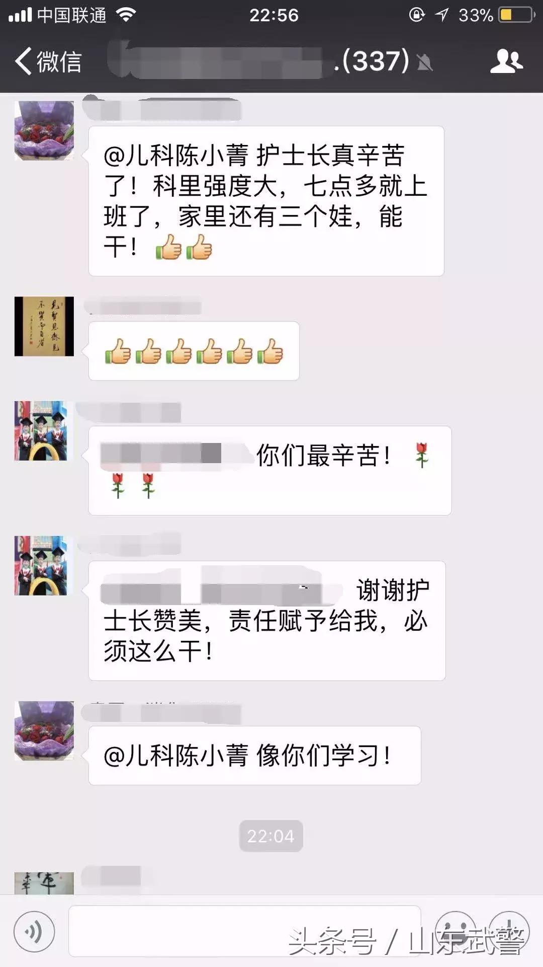 这波感冒来势汹汹,儿科病房爆满!这些医护人员水不敢喝,家不能回!