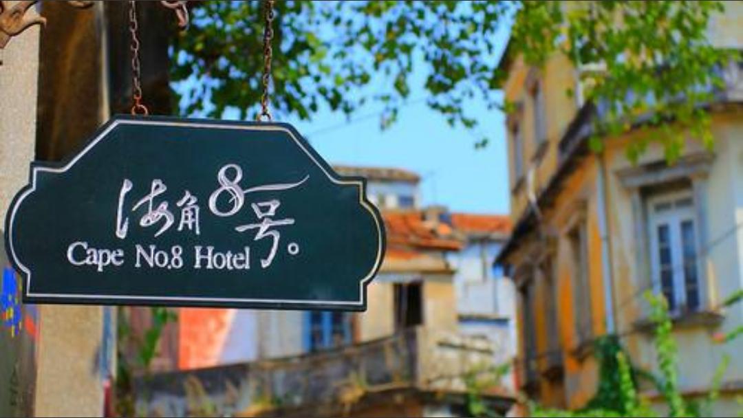 我相信，我爱的人终会身着婚纱手捧鲜花来到身旁给我拥抱（故事）