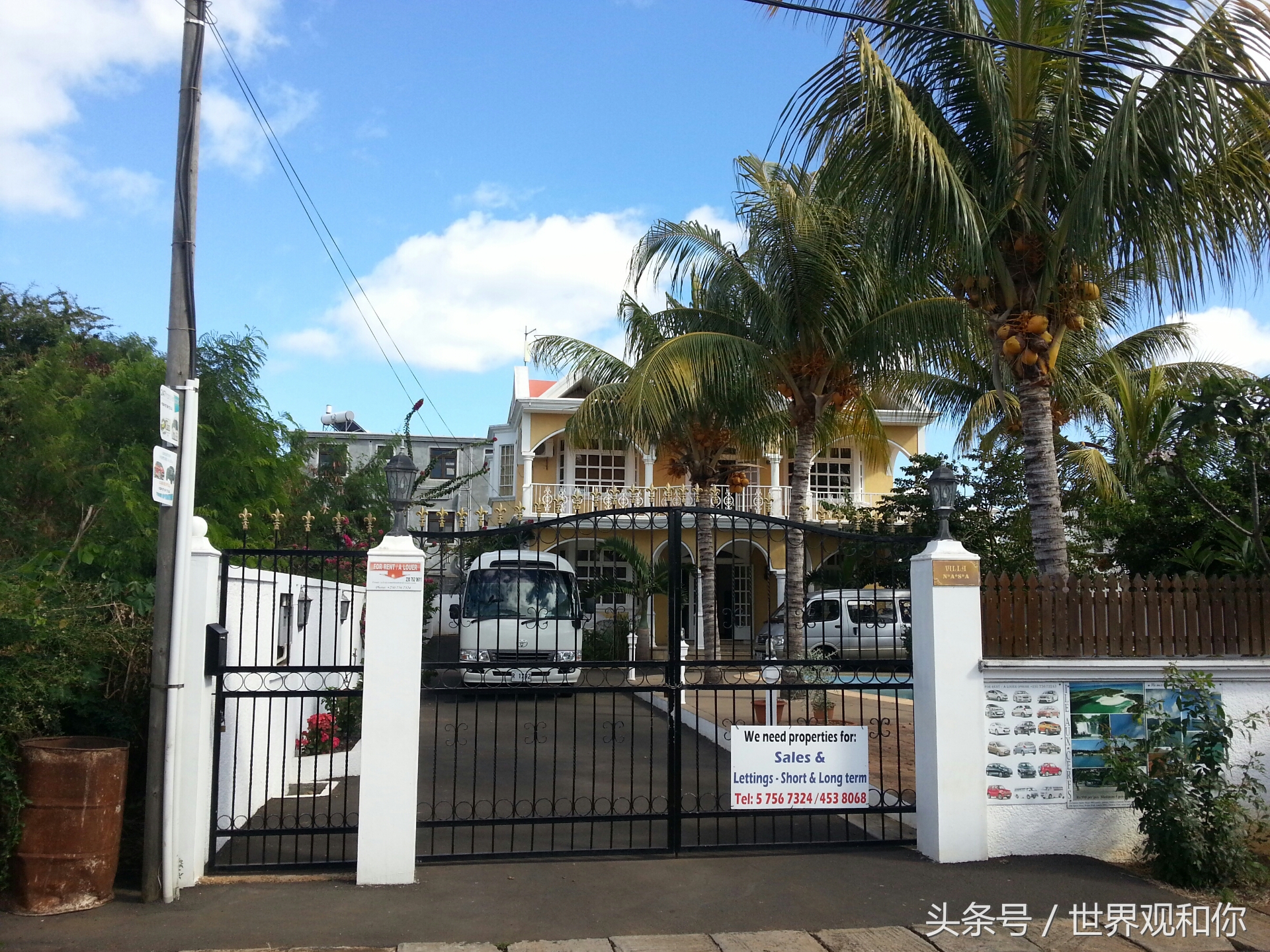 旅行毛里求斯,毛里求斯5天4夜游记