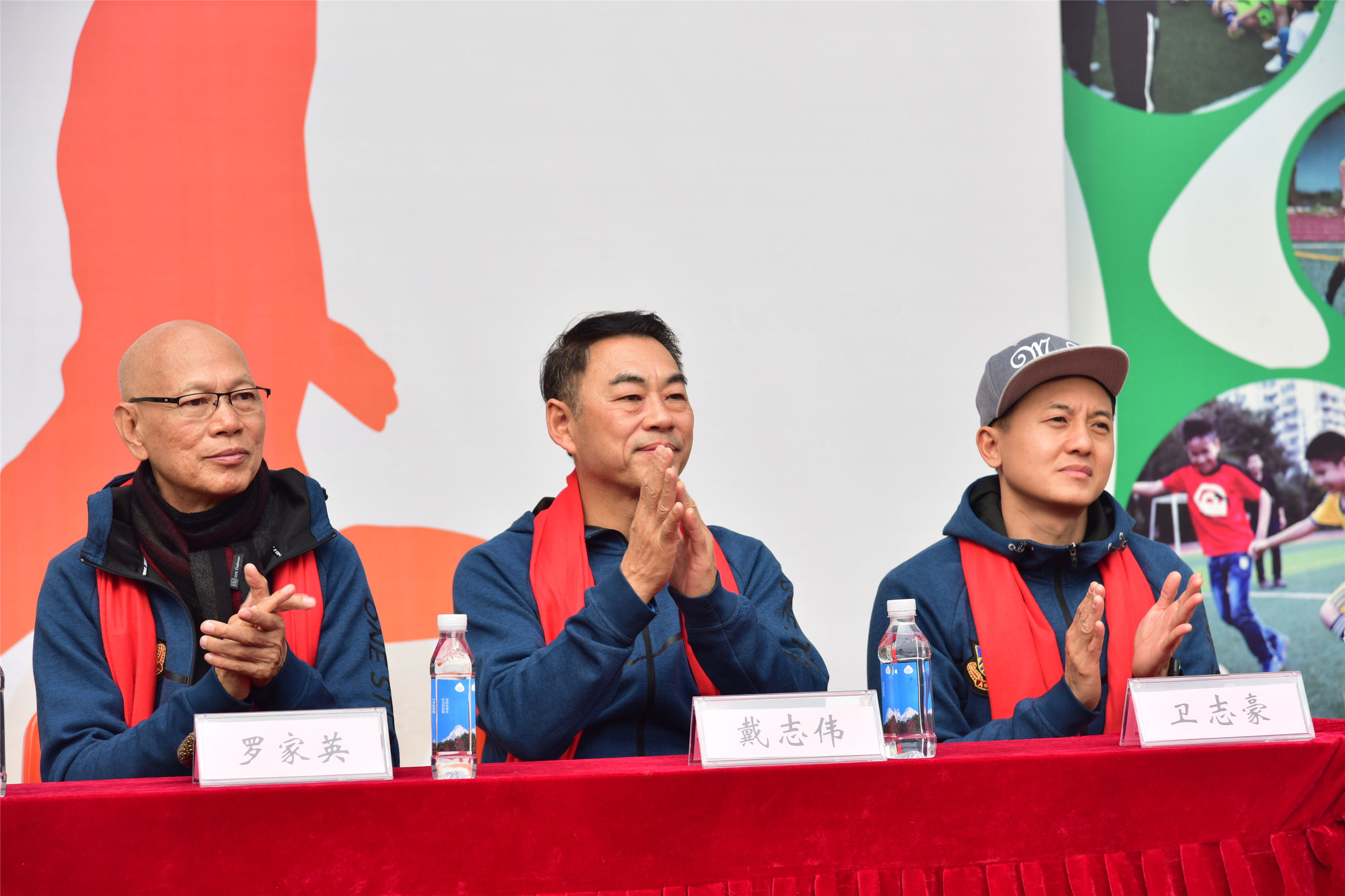 香港明星足球队9月10日,香港明星足球队深圳公益赛实况