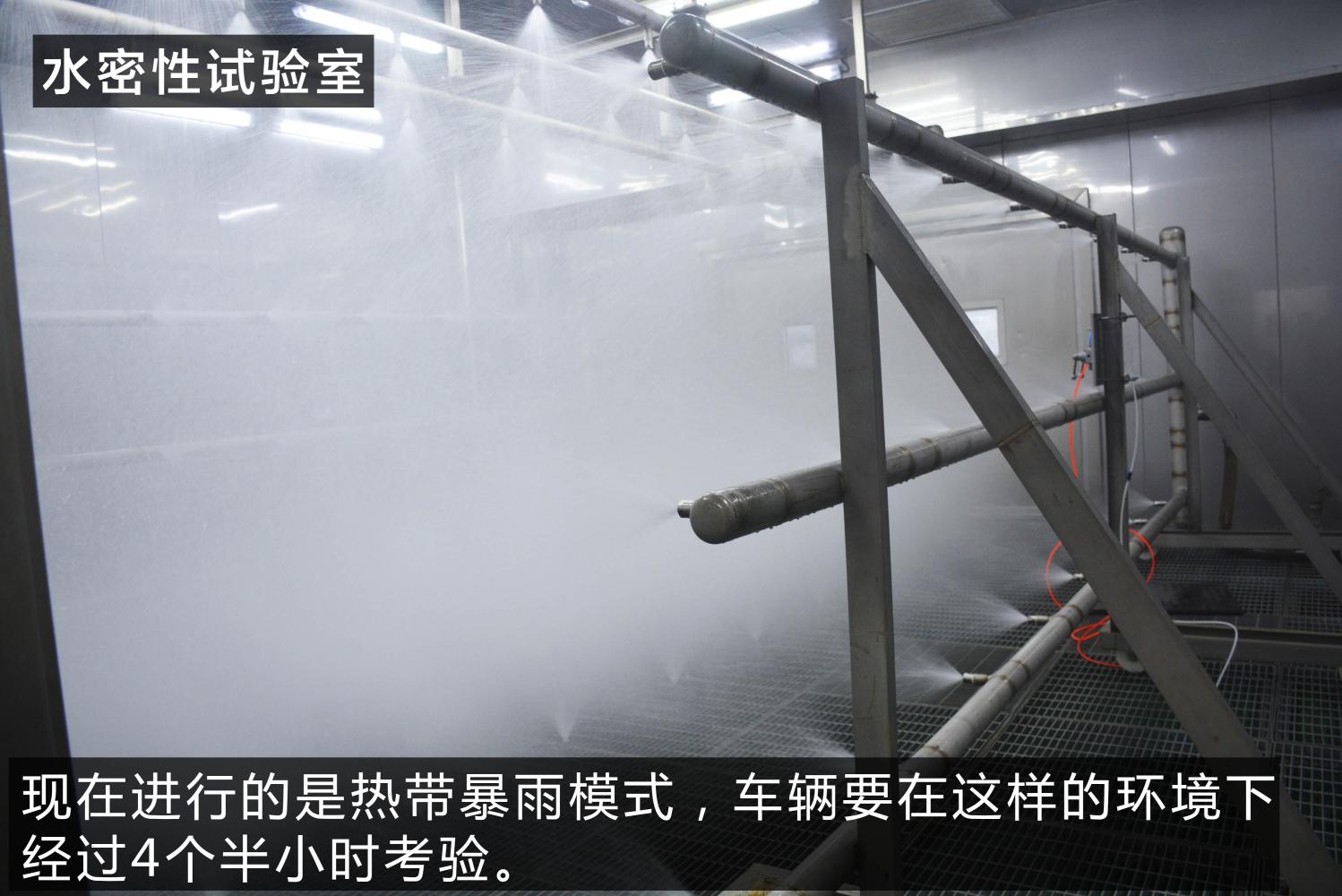 现代汽车研发中心烟台,现代汽车研发中心中国有限公司