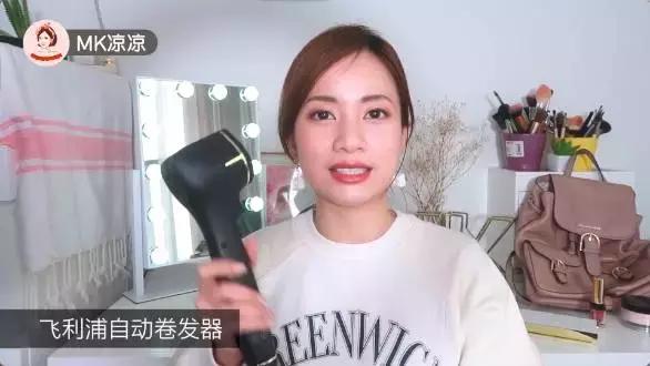 mk新年捡漏,mk必买的经典款2018