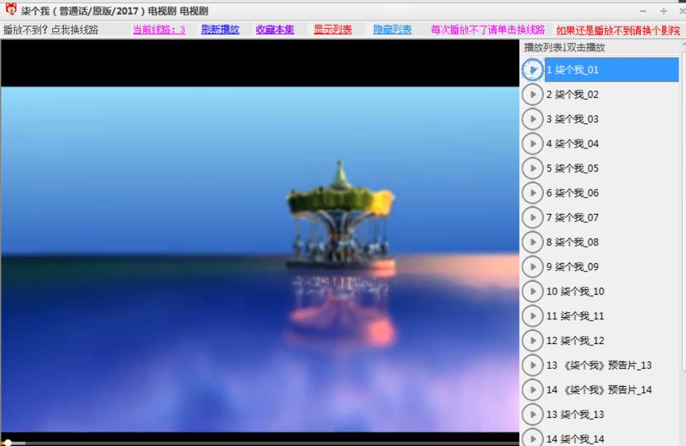 盒子应用免费看全网影视资源,免费看影视的盒子软件