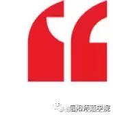 生日快乐江阴,江阴职业技术学院2008届