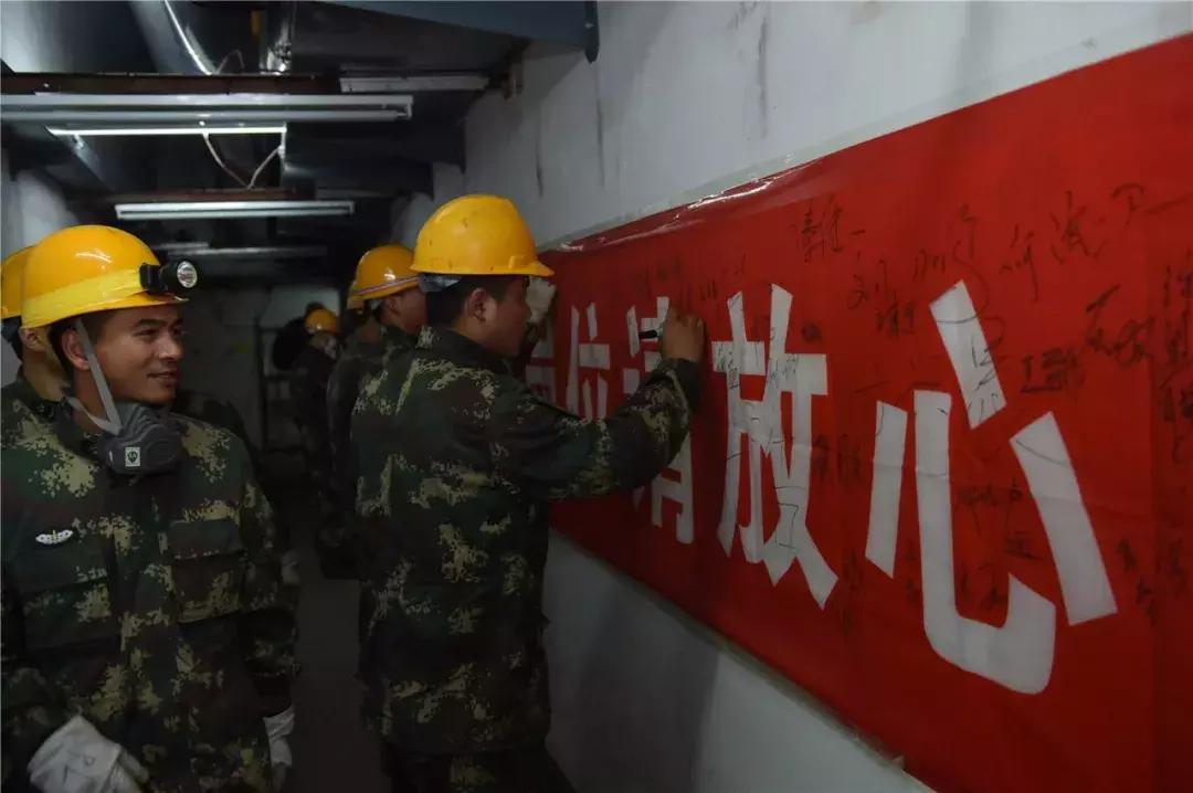 这就是中国军人！阳光竟成奢侈品，晒太阳就是对优胜者最大的奖励