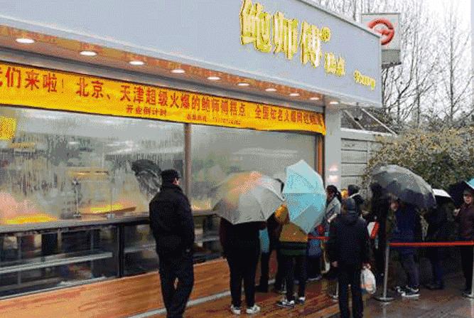 2017年我在上海,我向这些美食势力低头!超过半数没吃过的举手!