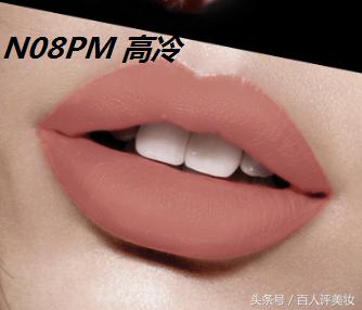 美宝莲口红素颜测评,美宝莲基础款口红测评