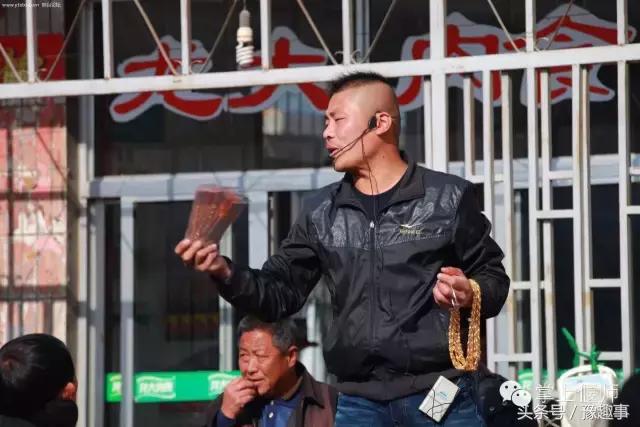 赶会啦偃师各地会期时间表