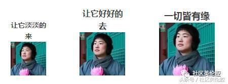 身为90后,佛系90后生活