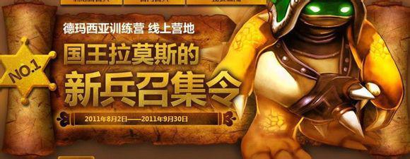 英雄联盟花钱也买不了的最贵皮肤,英雄联盟很难拥有的皮肤