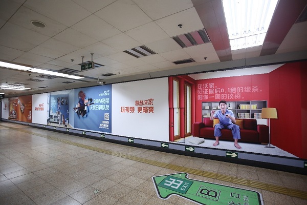 联通智慧沃家融合套餐,联通智慧沃家49元融合套餐