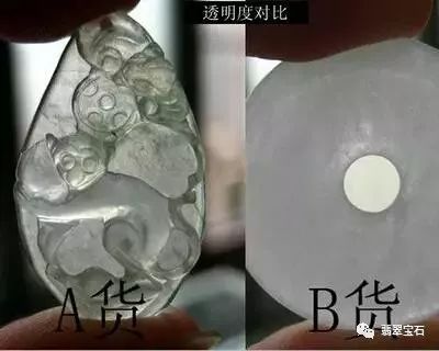 翡翠abc货对比,翡翠手镯abc货是什么