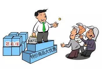 还有哪些有关网购的小技巧,还有哪些实用的网购省钱技巧