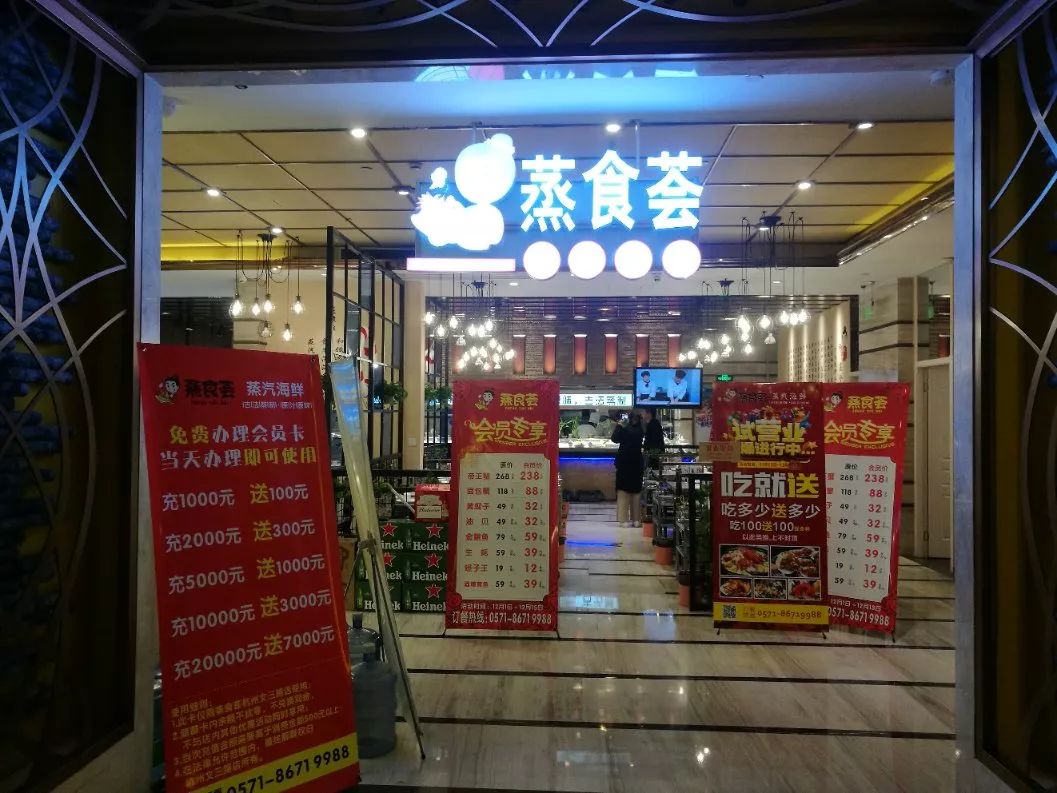 永远在限购的东京超人气泡芙棒，只开30天的魔都网红冰淇淋来杭州