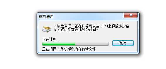 简单的计算机技巧,计算机怎么整理错题效率高