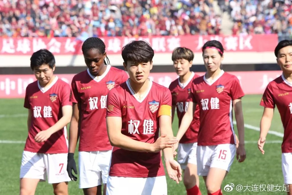 女足为什么不受关注,天津女足最新情况