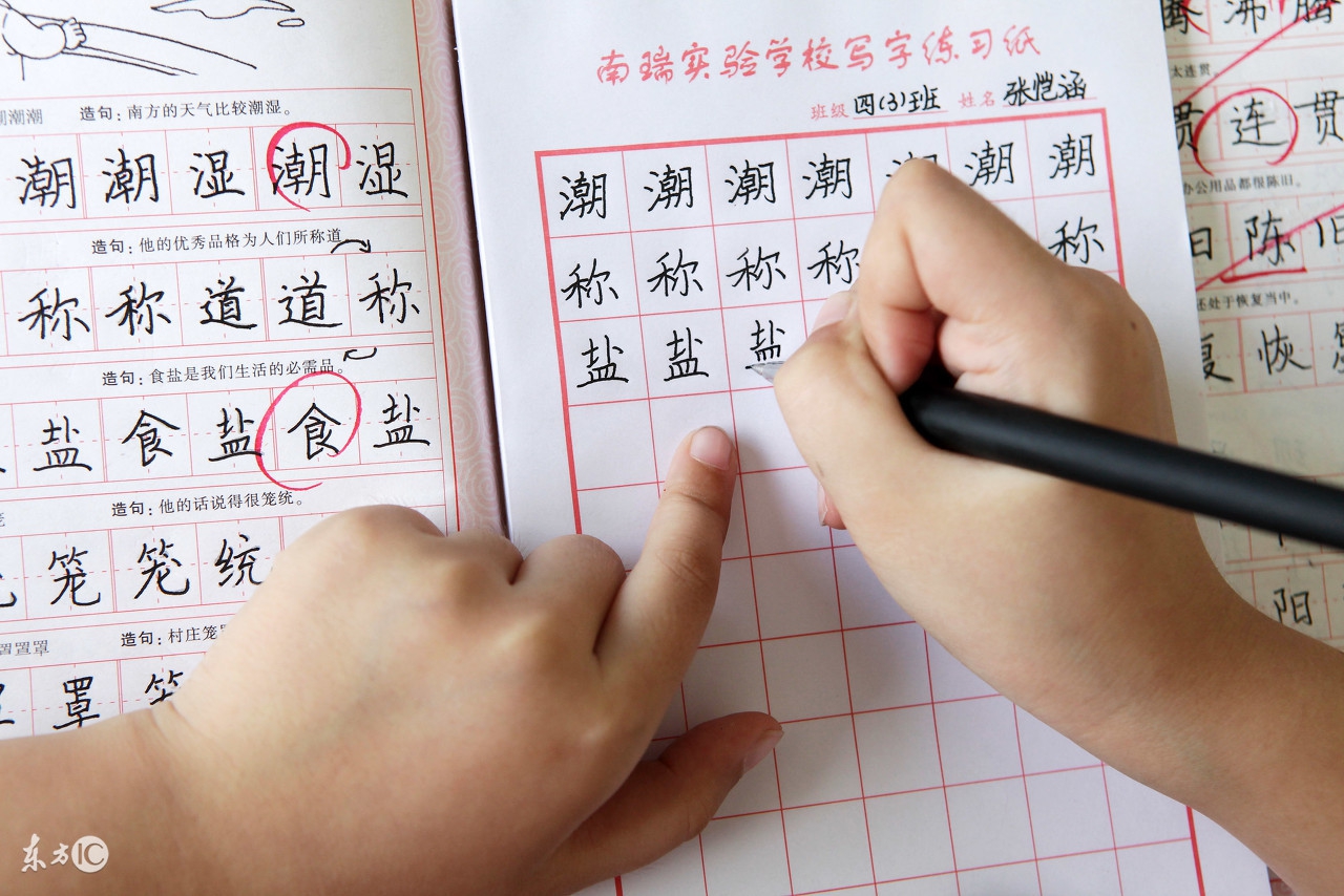 怎么让小孩子的识字量快速提升,如何能快速提升孩子的识字量