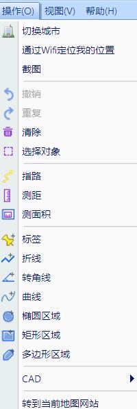 谷歌地图和奥维互动地图套装,奥维互动地图与googleearth区别
