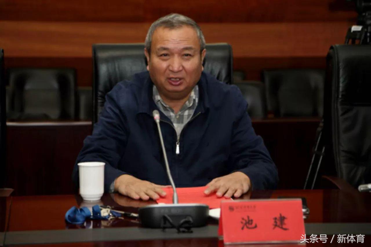 中国足球运动学院西北分院,中国足球运动学院分布区域