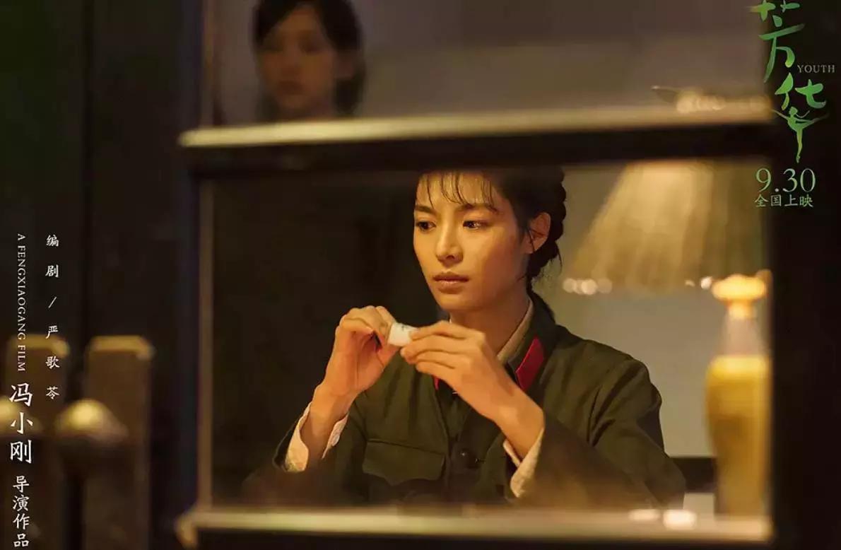 写给年少芳华的一封信,芳华送给最重要的人