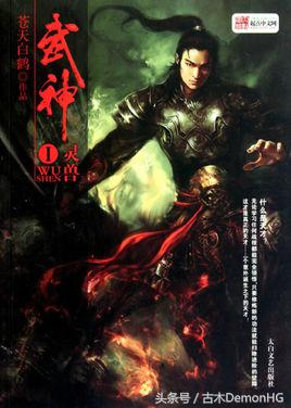 被人追捧的小说,被无数读者奉为神作小说